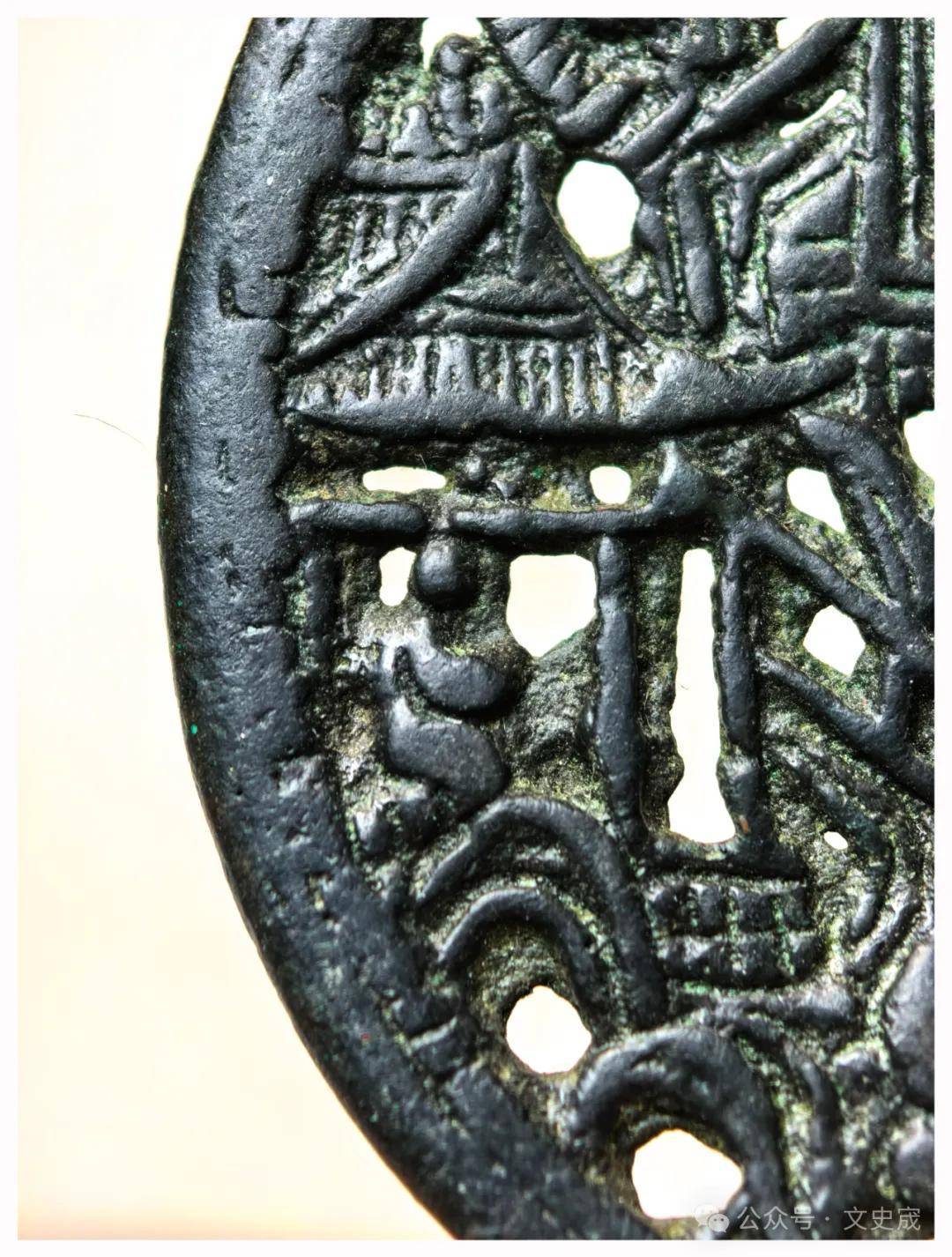 刘春声专栏∣古代滇地镂空钱鉴赏（五）：亭台楼阁大小钱