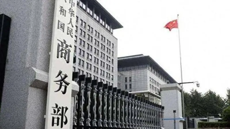 中方对日反制升级后，特朗普读懂信号，直接给高市早苗泼了盆冷水