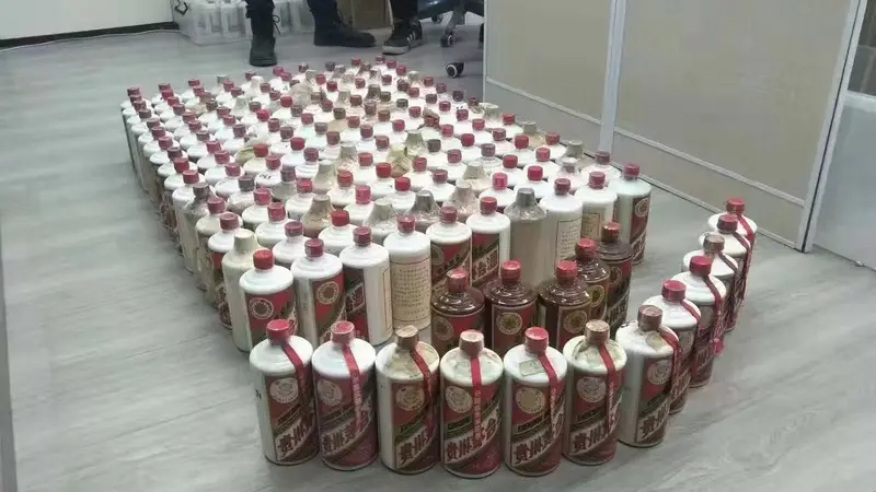 在北京有闲置八大名酒怎么对接名酒回收服务