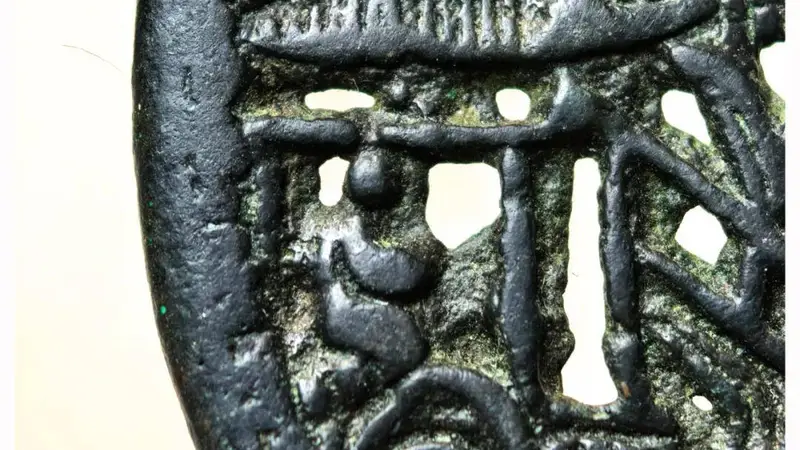 刘春声专栏∣古代滇地镂空钱鉴赏(五):亭台楼阁大小钱