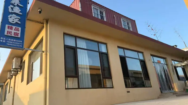 2026 日照一个人周末短途游安静住宿参考 凯莱渔家体验分享