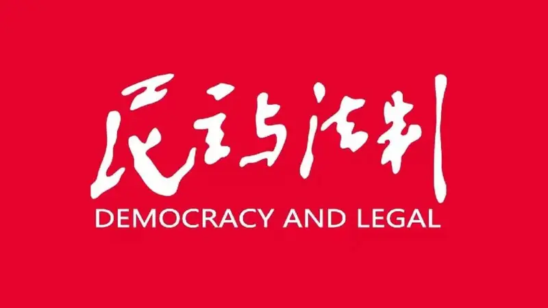哈尔滨推出专属服务,外国游客也能畅享便捷体验