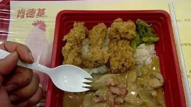 肯德基下架的经典,为何再也吃不到?
