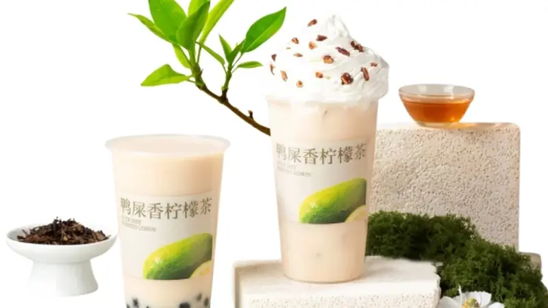 宝妈在樟木头的重生:学会甜咖恋老红糖珍珠奶茶,让我站了起来