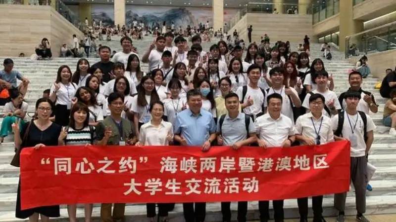 台湾高中生随团来大陆游学，三天后感慨：网传的大陆全是虚假偏见