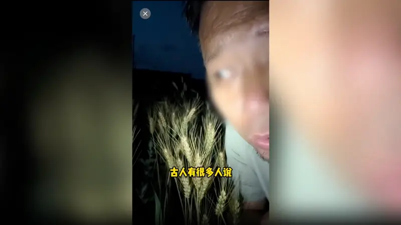 200万粉网红攻击杂交技术被永久封禁,袁隆平成果岂容诋毁
