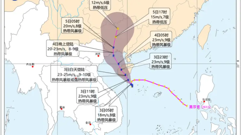 今年首个登陆我国的台风生成，预计今天在海南三亚到琼海一带沿海登陆