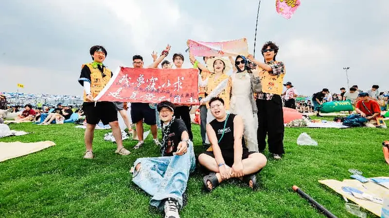 第四届连岛音乐节燃情开唱