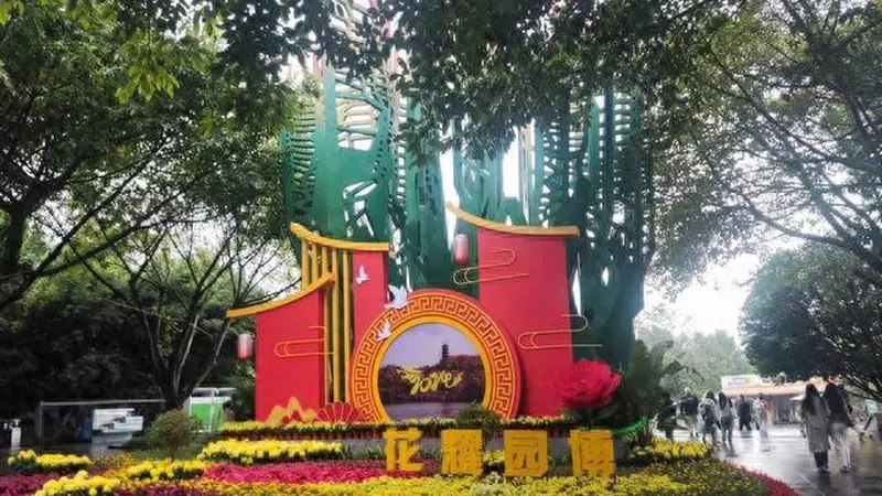 重庆园博园彻底“躺平”，大门敞开随意进出，为何大门还有人值守