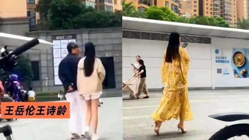 50岁李湘瘦成了刘亦菲？长裙细高跟走路窈窕像变了个人，16岁王诗龄大长腿抢镜，与前夫王岳伦离婚5年，居然还能合伙？