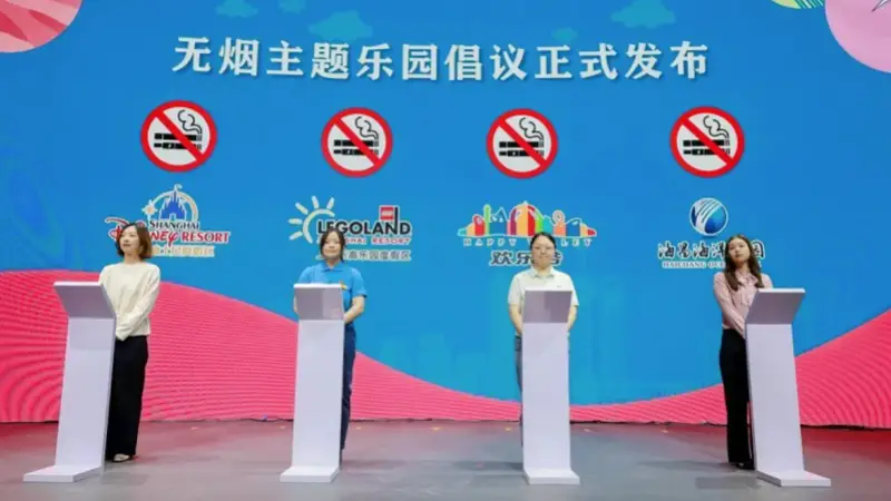 法律没禁止,游客早有抱怨,景区如何限制二手烟?
