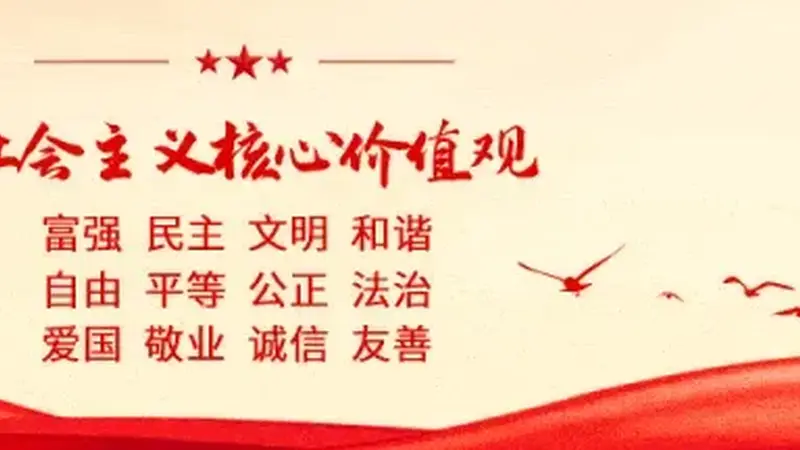 九华山风景区:让来山游客安心玩舒心游