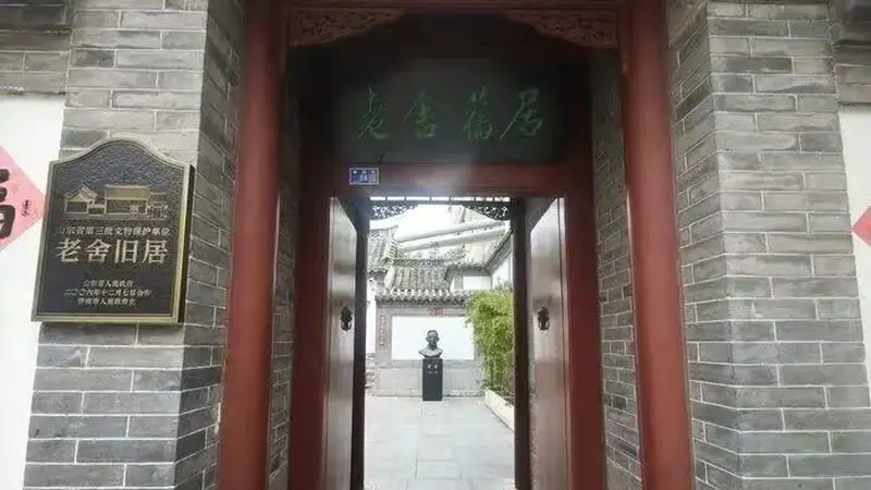 跟着文学打卡山东:暑期研学游热度飙升
