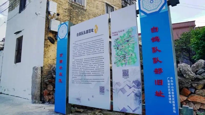 暑假来中山 逃离城市燥热 奔赴百年碉楼与青绿田园