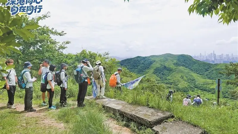 深港13公里跨境徒步专线首开:一河两岸,科技与历史共塑边境行走新体验
