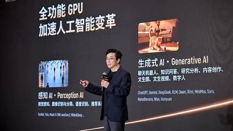 国产算力如何突围Token经济版图