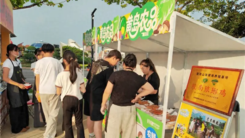 “黄岛农品”组团亮相第36届青岛国际啤酒节 啤酒邂逅农产品打造消费新选择