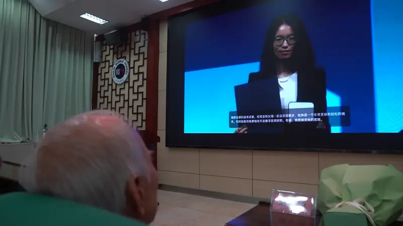 “数学不会辜负每一个真正爱它的人”