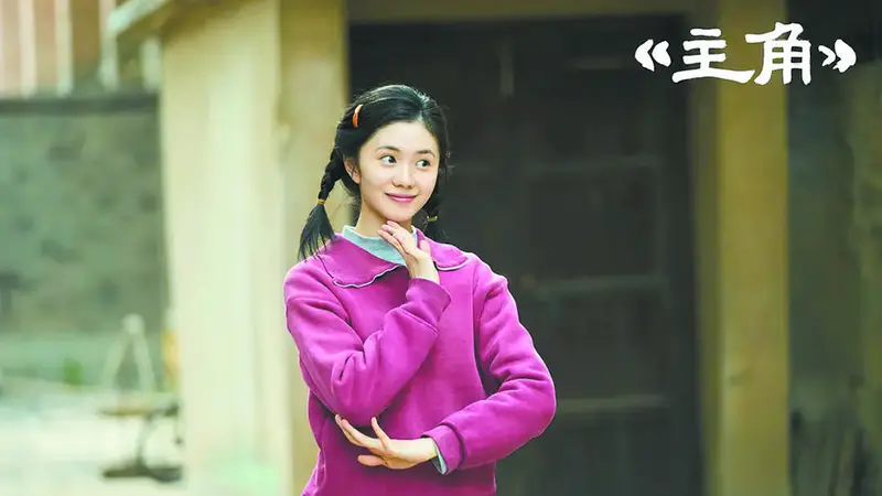戏曲人跨界影视 影视热度反哺梨园传承