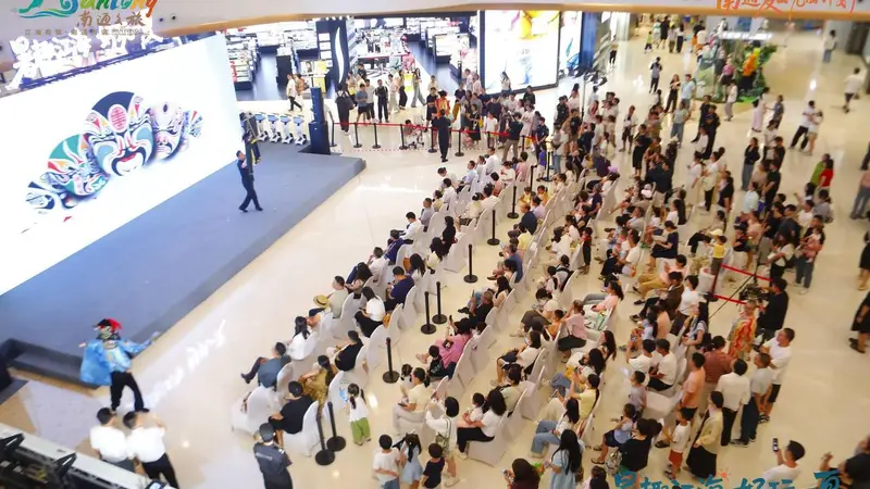 江海风情邂逅钱塘风韵!南通文旅赴杭深耕暑期客源市场