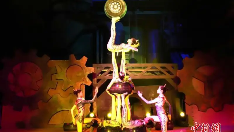 创新工业遗产实景演艺 沈阳杂技剧《启飞》中国工业博物馆首演成功