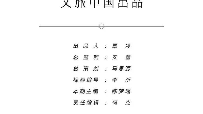 国家艺术基金2026年度艺术新媒体运营管理人才培训启动 张铮开讲AI与艺术发展课题