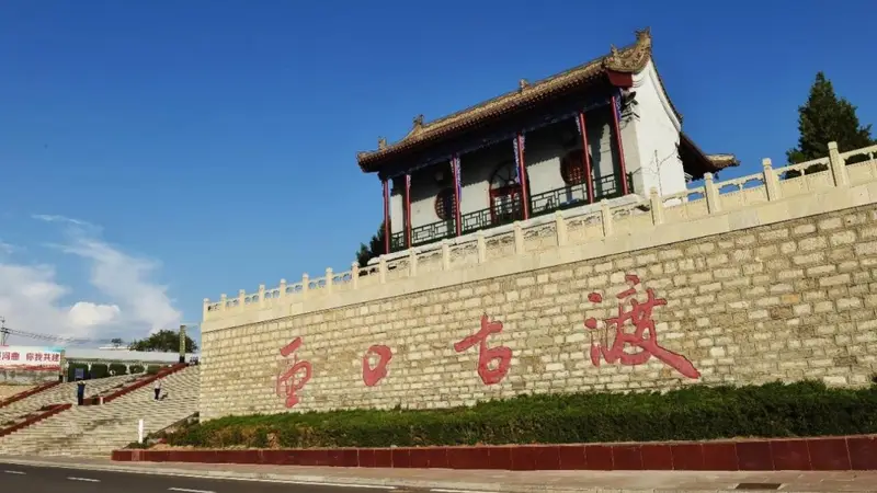 中国文旅看山西｜追着风，逛遍忻州全域美景