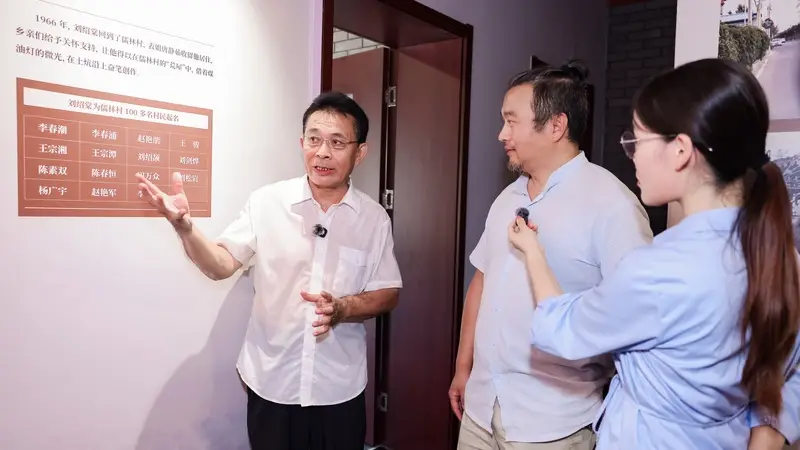 8月7日流动的大运河文化讲习所走进通州儒林村绍棠文学馆