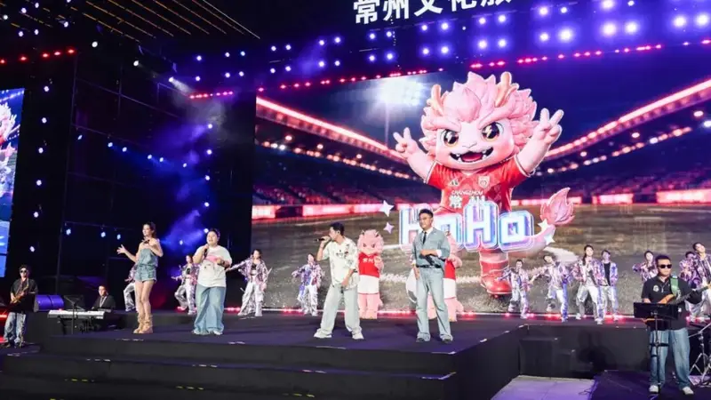 首发!常宝2.0亮相
