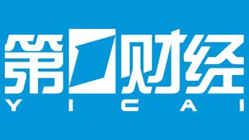 7天逆回购连续七日“零投放”，释放什么信号？