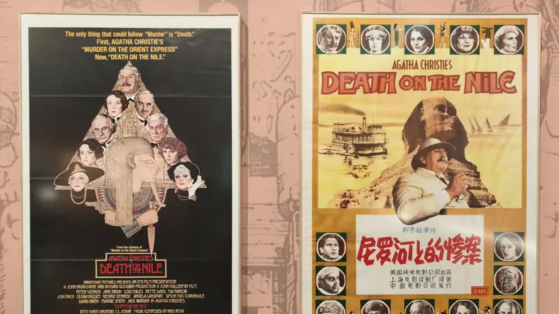 看展|谜案永不落幕:阿加莎·克里斯蒂主题展