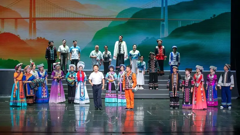 黔西南歌舞剧《锦·蓝》北京首演震撼人心