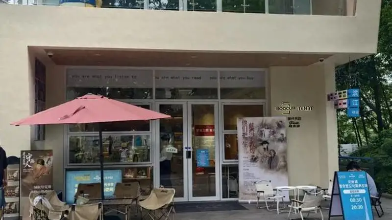 看得⻅江，读得到书，也看得⻅敦煌！史敦宇敦煌壁画复原体验展登陆北外滩
