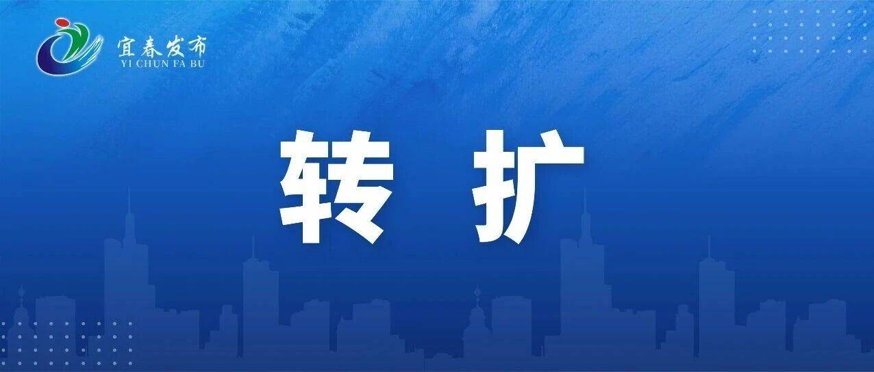 价格大涨！去年7000元，今年破万元！