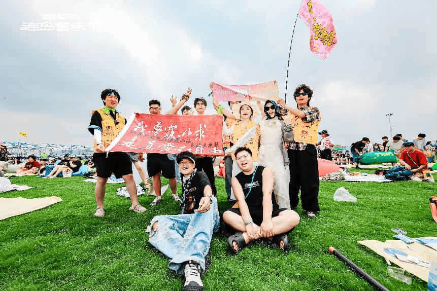 第四届连岛音乐节燃情开唱