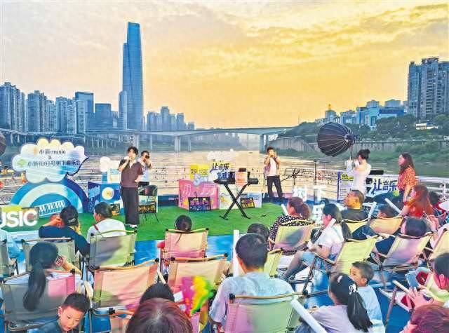 “让音乐流成河”