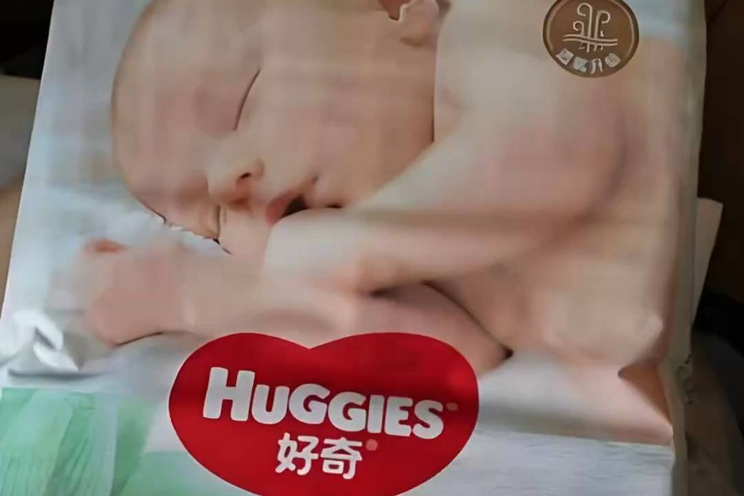 中国造纸学会就“纸尿裤事件”声明：市面在售产品安全可控