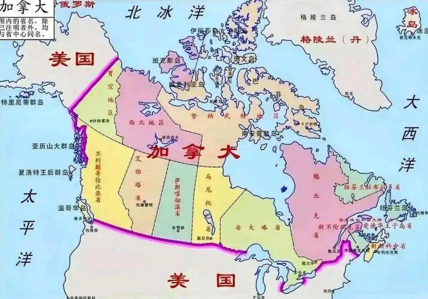 是福还是祸？只与五常接壤的四个国家，个个都不简单
