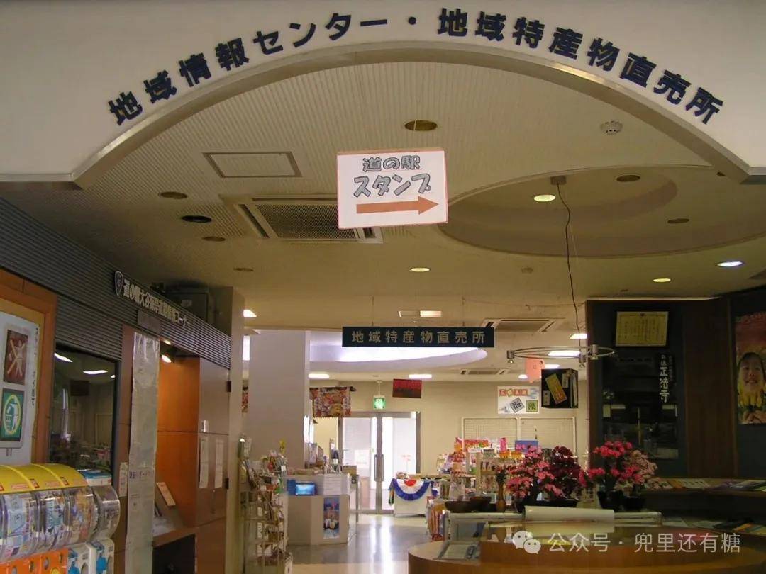 日本那些比较特别的车站---大谷海岸站