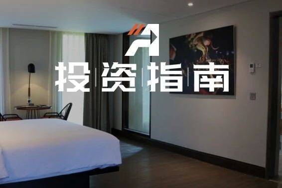 24小时退房冲上热搜，酒店投资人却在算另一笔账