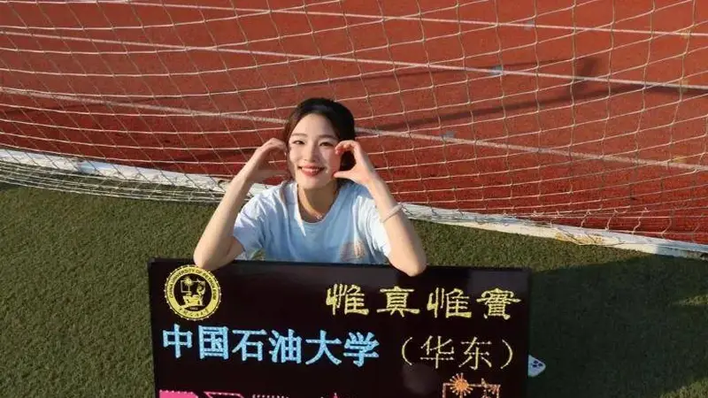 10所“行业霸主级”211大学！碾压普通985，毕业直接捧稳铁饭碗，今年报上的学生，赚翻了