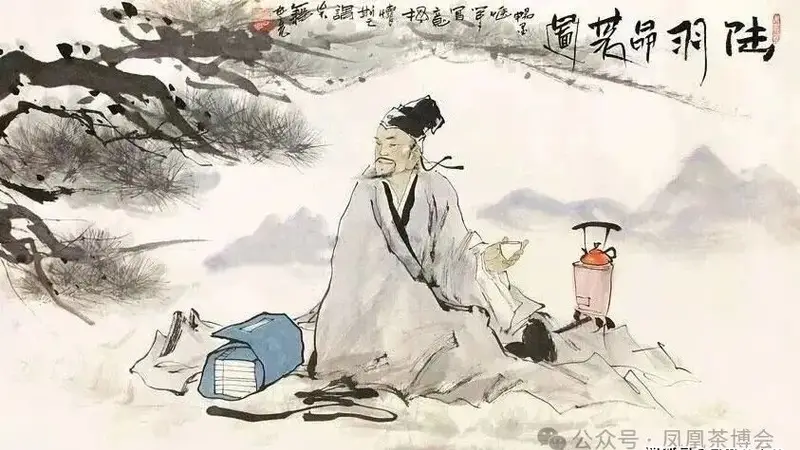 2026山东济南茶博会|翻开《茶经》，读懂藏在器物里的中式茶道