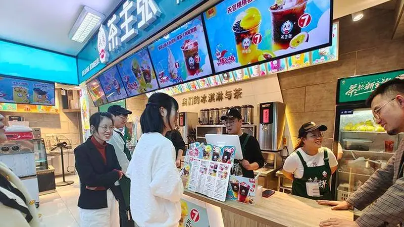 奶茶店集体卖冰淇淋定价超奶茶 专家揭露热销背后逻辑