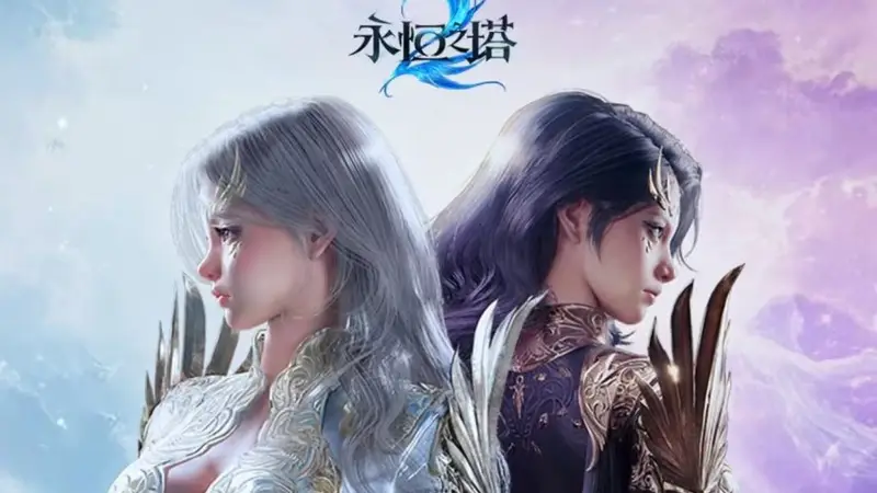 《永恒之塔2》试玩:再回亚特雷亚,这次我选择用魔法解决问题