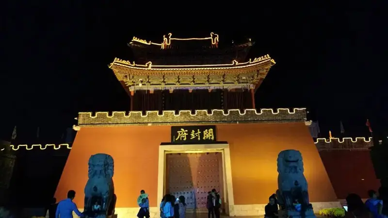 中州行游|穿越千年,梦回东京:开封行忆