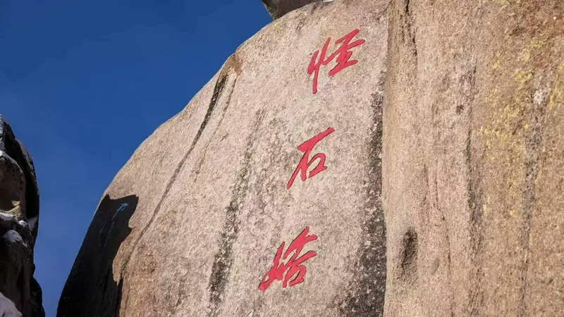 天山以北的风物诗:伊犁四季漫游与在地生活指南