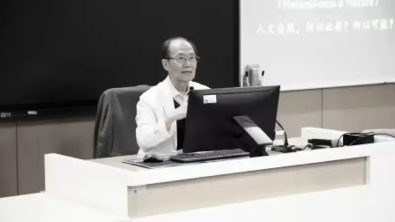 当代中国著名哲学家刘笑敢去世，享年79岁
