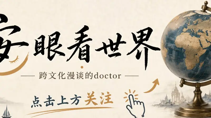景区的食物为啥这么贵？我来告诉你景区食物贵的秘密！