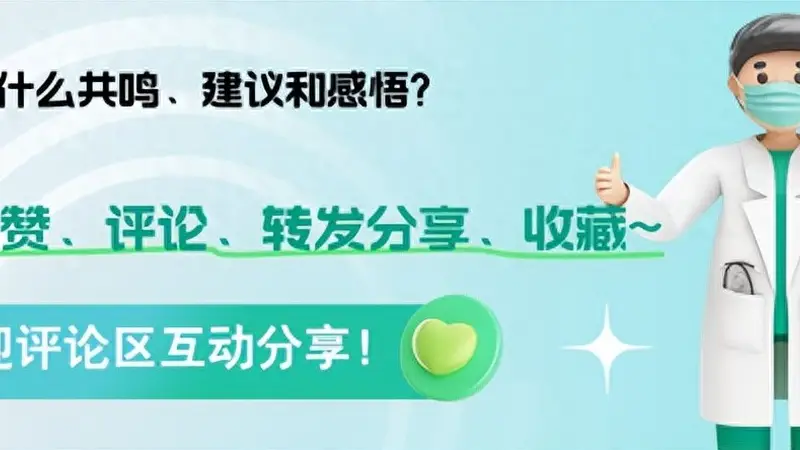 毁脾胃“头号黑手”不是冷饮,而是它!孩子越吃越矮、体质越差!