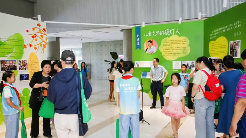 在这场特展，读懂上海儿童文学的黄金 40 年